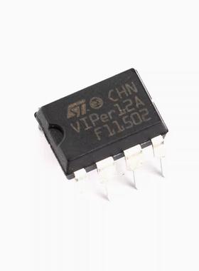 全新原装 直插 VIPer12A 开关电源 (SMPS) 稳压器 DIP-8 芯片10个