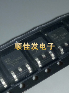 NCE0130KA 原装NCE 场效应管MOSFET-N 100V 30A 贴片TO-252 5个