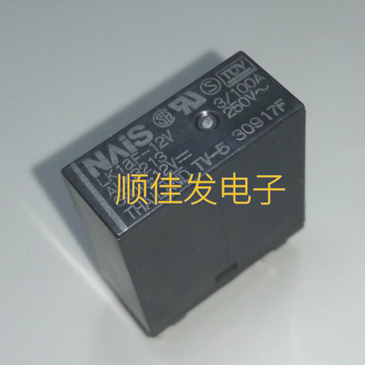 全新原装 LK1aF-12V 松下NAIS 继电器 12VDC 4脚 3A 进口 ALK3213