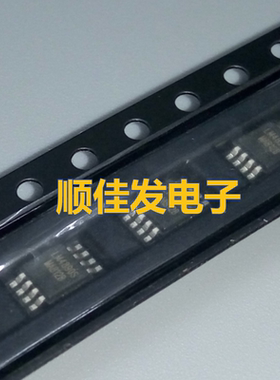 LM2623 2660 3497 4871 4890 4906 4916 5102 732MMX 8272MM SOP8