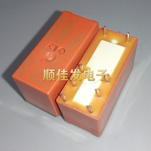 全新RT424730 进口代替RTE24730-230VAC 泰科8A/250VAC继电器八脚
