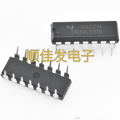 直插HD SN74LS00 02 10 11 14 20 21 27 32 47 73 74 80 86N DIP