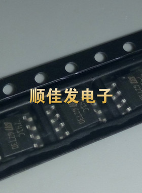 UA741CDT 741C UA741CDR贴片SOP8 单路运算放大器1MHz低功率 10个