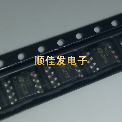 UA741CDT 741C UA741CDR贴片SOP8 单路运算放大器1MHz低功率 10个