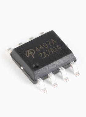 全新AO4407A SOIC-8 P沟道-30V/-12A贴片MOSFET场效应管芯片 10个