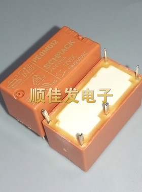 TYCO/TE/泰科继电器 PE014012 12VDC 5A 5脚 全新原装 直插DIP