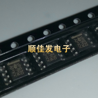 SN65HVD230DR VP230 05 06 07 08 12 20 21 50 52 179 231 379贴