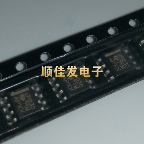 SN65HVD230DR VP230 05 06 07 08 12 20 21 50 52 179 231 379贴