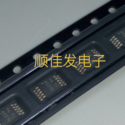 原装进口 TPS40210DGQR TPS40210 40210 贴片MSOP10 控制器IC