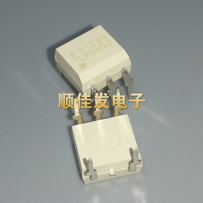 直插 TLP560J TLP560G 可控硅驱动光耦 DIP-5 全新原装进口 5个