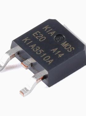 全新原装 KIA3510AD TO-252-2 75A/100V N沟道MOSFET场效应管 5个