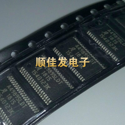 全新原装 4989SLDT 贴片TSSOP-38 A4989SLDTR-T A4989SLDT 驱动器