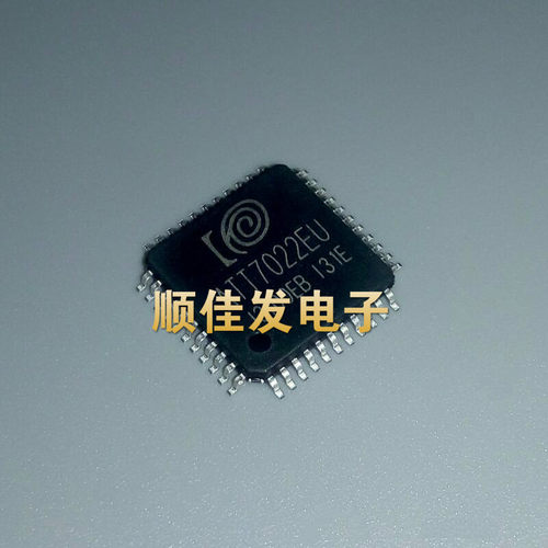 ATT7022EU ATT7022 贴片LQFP-44 三相 钜泉电能计量芯片 计量IC