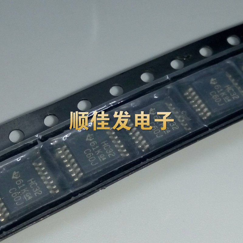 原装贴片 HC32 SN74HC32PW 四路2输入正或门TSSOP14 逻辑芯片 5个