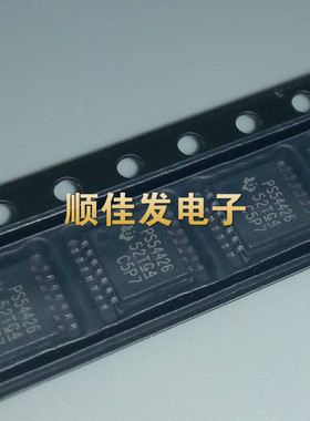 TPS54426PWPR PS54426  4A 同步DC-DC降压转换器 贴片TSSOP14 5个