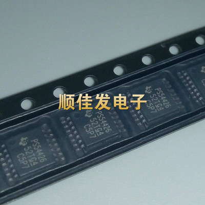TPS54426PWPR PS54426  4A 同步DC-DC降压转换器 贴片TSSOP14 5个