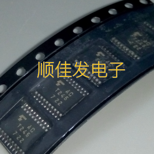 全新原装 TC74ACT245FT 贴片TSSOP20 逻辑总线收发器芯片 ACT245