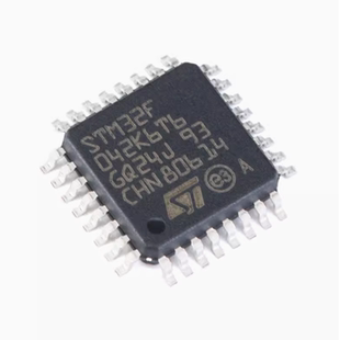 原装正品STM32F042K6T6 LQFP-32 ARM Cortex-M0 32位微控制器-MCU