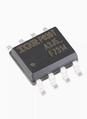 全新 IRF7314TRPBF SOIC-8 双P沟道 -20V/-5.3A 贴片MOSFET管 5个