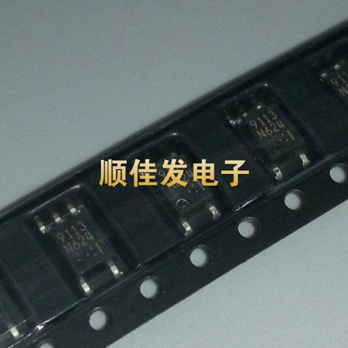 PS9113-V-F3-A PS9113 贴片SOP5 光耦 9113 NEC9113芯片 现货直拍