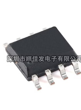 SN65ALS176DR 丝印65A176 差分总线收发器 贴片SOP8 全新原装