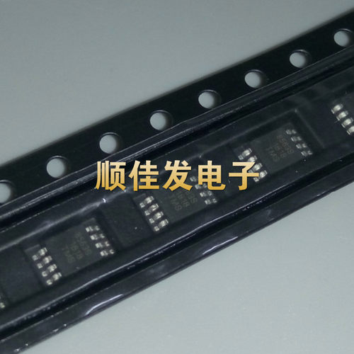 全新 AT8563S 贴片 MSOP-8脚 实时时钟IC芯片 进口原装 直拍 10个
