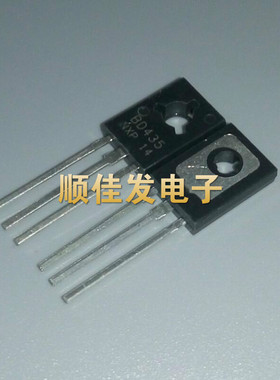 现货 BD435 NPN三极管功率管 TO-126F全塑封 32V4A 质量保证 10个