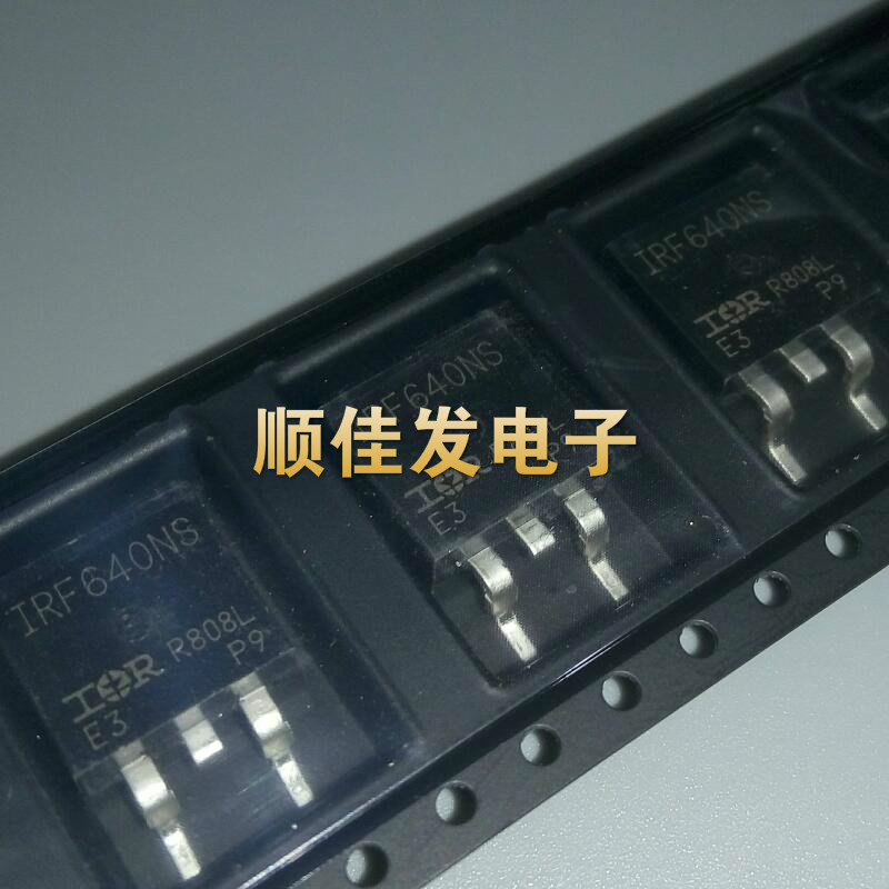 IRF640NSTRLPBF 贴片TO-263N沟道增强型场效应F640NS 200V18A 5个
