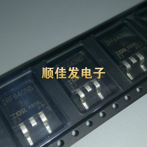 IRF640NSTRLPBF 贴片TO-263N沟道增强型场效应F640NS 200V18A 5个