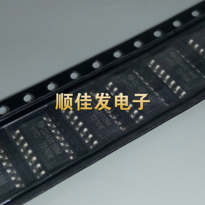全新CD4011 CD4011BM 贴片SOP14 四2输入端与非门逻辑芯片IC 20个