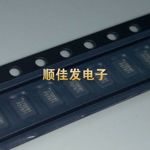 全新原装 IS25LP016D-JULE-TR 贴片USON-8 丝印I7DEB1 ISSI/芯成