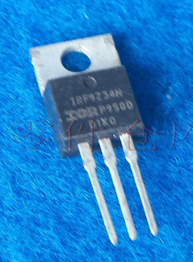 原装 场效应管 IRF9Z34N 芯片丝印 F9Z34N IRF9234N 直插TO-220