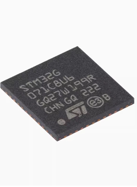 原装STM32G071C8U6TR UFQFPN-48 ARM Cortex-M0+32位微控制器-MCU