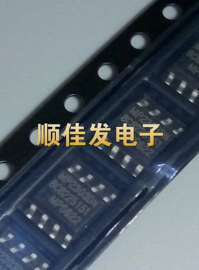 MP1593 20045-25 2303 2307 2363 2365 2372 2403DN-LF-Z贴片SOP8