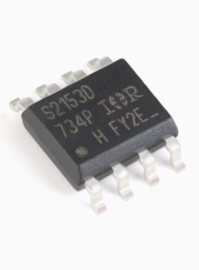 全新原装 IRS2153DSTRPBF SOIC-8自振荡600V半桥栅极驱动器IC芯片