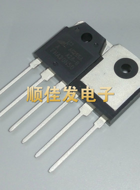直插 FHA20N50 TO-3P MOS管 20A500V场效应管 代替FQA KIA20N50H