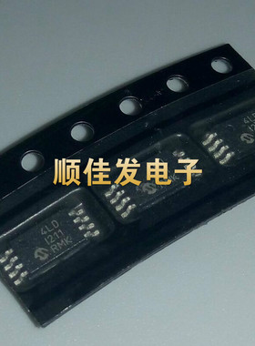 单片机24LC256-I/ST 贴片TSSOP-8 存储器 微芯 原装现货Microchip
