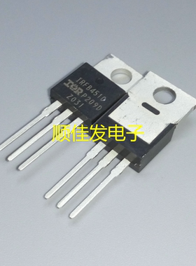 全新IRFB4228PBF 4229 4233 4321 4332 4510 4610 4615 直插TO220