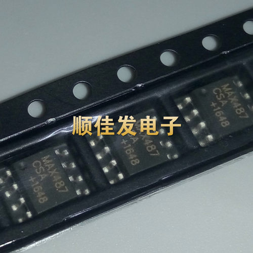 全新原装MAX487 贴片SOP8 MAX487CSA RS-422/RS-485收发器IC 10个