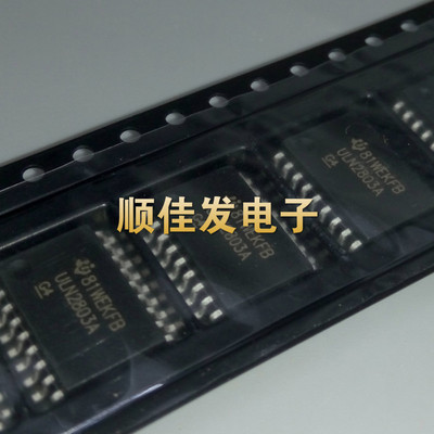 ULN2803AFWG ULN2803AG 7.2mm 贴片SOP-18 达林顿晶体管阵列 8NPN