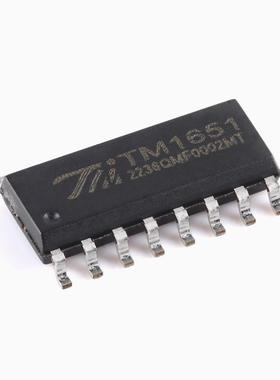 TM1651(TA2007)新版本SOP-16带键盘扫描接口的LED驱动控制IC 10个