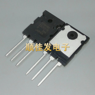 国产2SC5570 C5570直插TO3PL 电视机高清电源管彩电行管 28A1700V