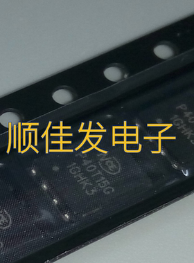 NCEP40T15G P40T15GU FQN 场效应管MOS 40V-150A丝印P40T15C  5个