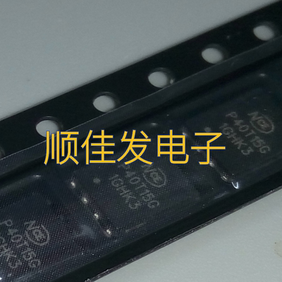 NCEP40T15G P40T15GU FQN 场效应管MOS 40V-150A丝印P40T15C  5个