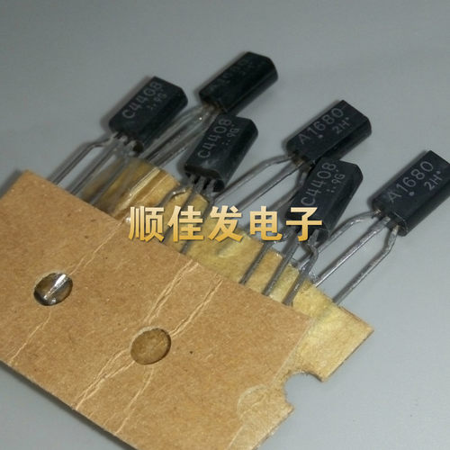 三极管2SA1680 2SC4408 A1680 C4408 直插TO-92 东芝音响对管 5对