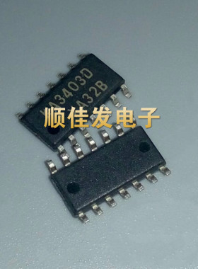 KA3403D KA3403 集成电路IC 进口原字原脚 贴片SOP-14脚 直拍 5个