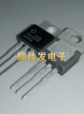 TOP225YN TOP225 三极管电源稳压芯片管 TO-220 电源IC 直插散新