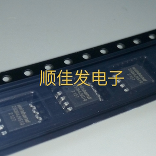原装贴片 W25Q64JVSIQ SOIC-8 64Mbit W25Q64JVSSIQ 存储器芯片