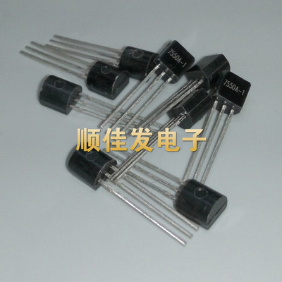 直插 HT7550 原装合泰HOLTEK 电源稳压芯片 HT7550A-1 TO-92 10个