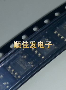 全新原装 AP8005 贴片 SOP7 AP8005SSC-R1 家电电源管理芯片 10个